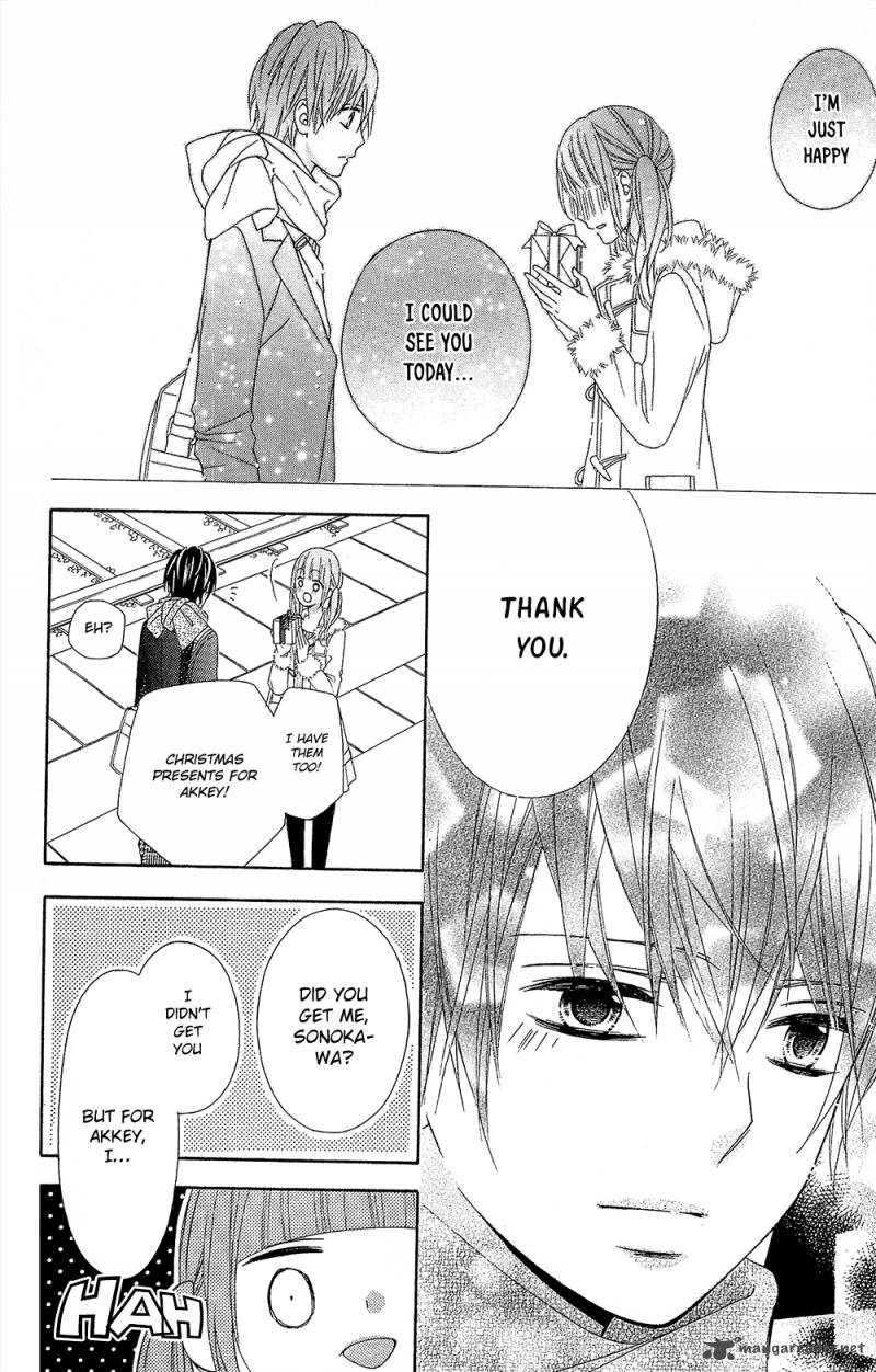 tsubasa_to_hotaru_23_28