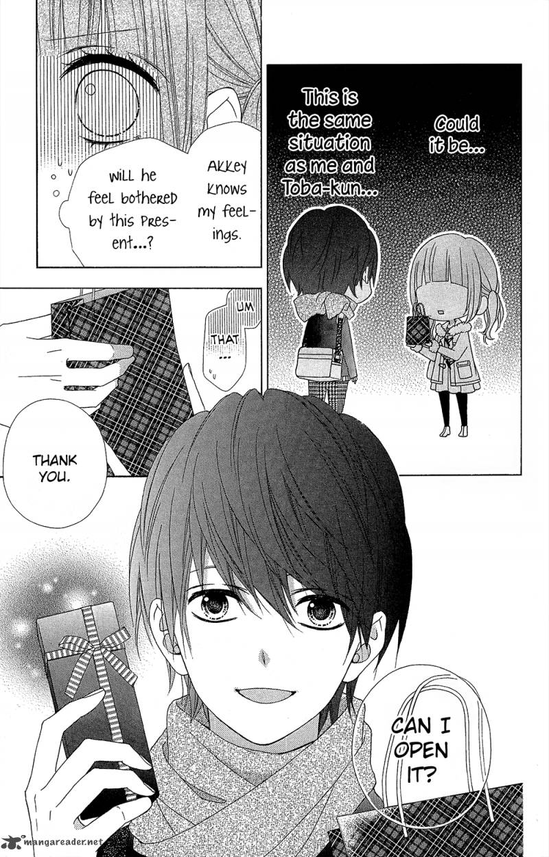 tsubasa_to_hotaru_23_29