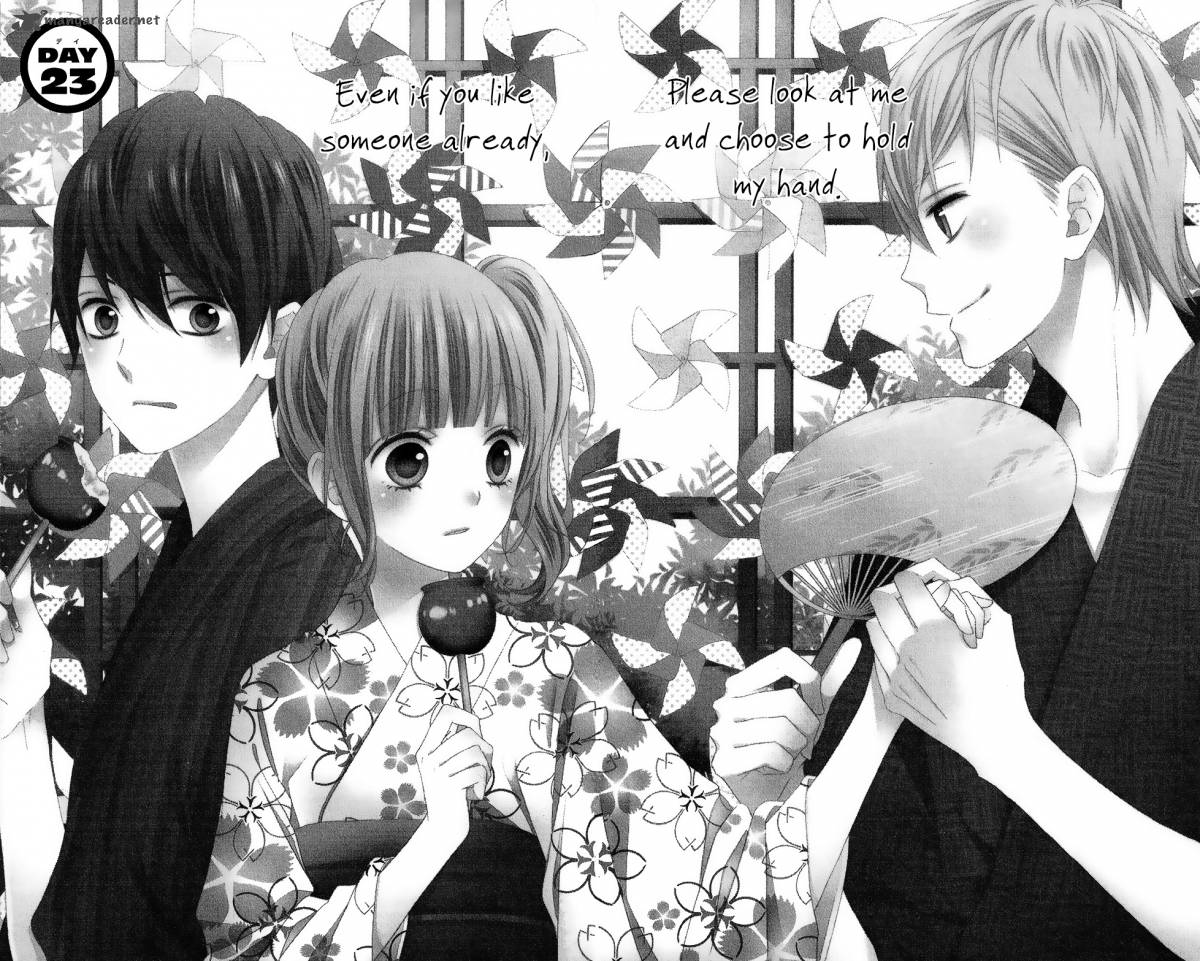 tsubasa_to_hotaru_23_3
