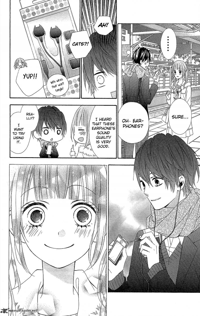 tsubasa_to_hotaru_23_30