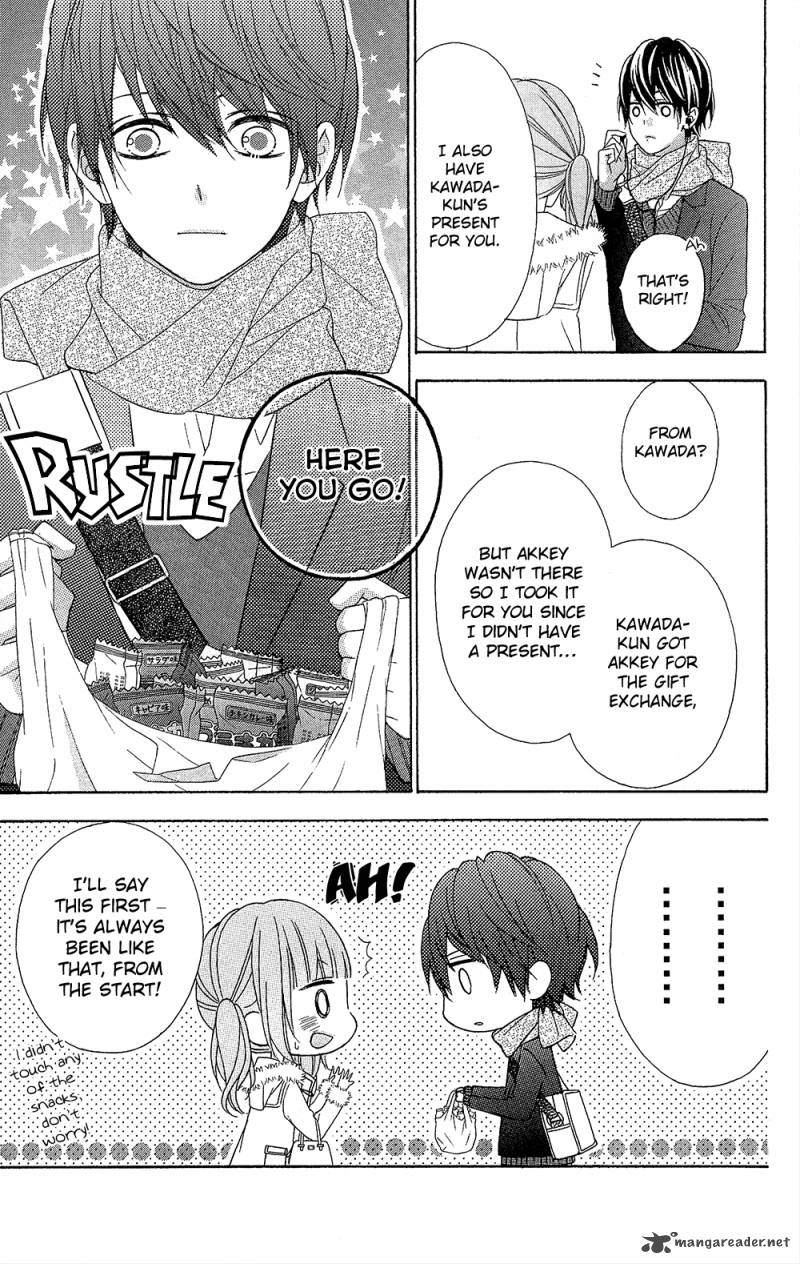 tsubasa_to_hotaru_23_31