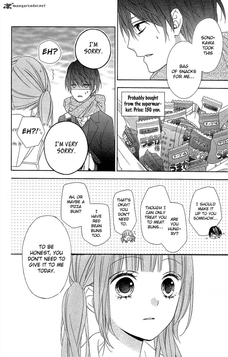 tsubasa_to_hotaru_23_32