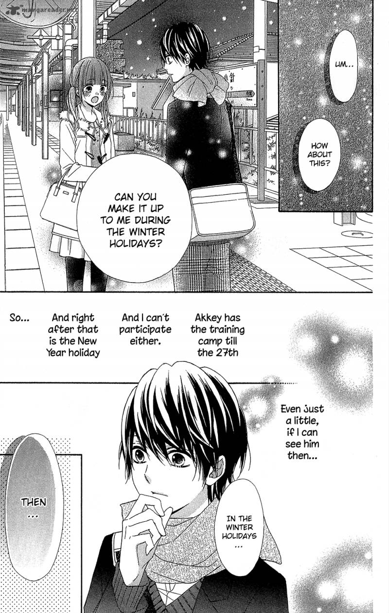 tsubasa_to_hotaru_23_33