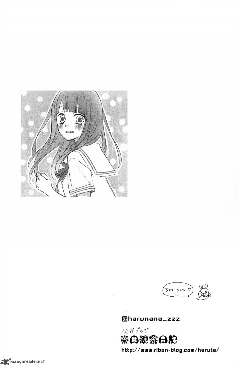 tsubasa_to_hotaru_23_35