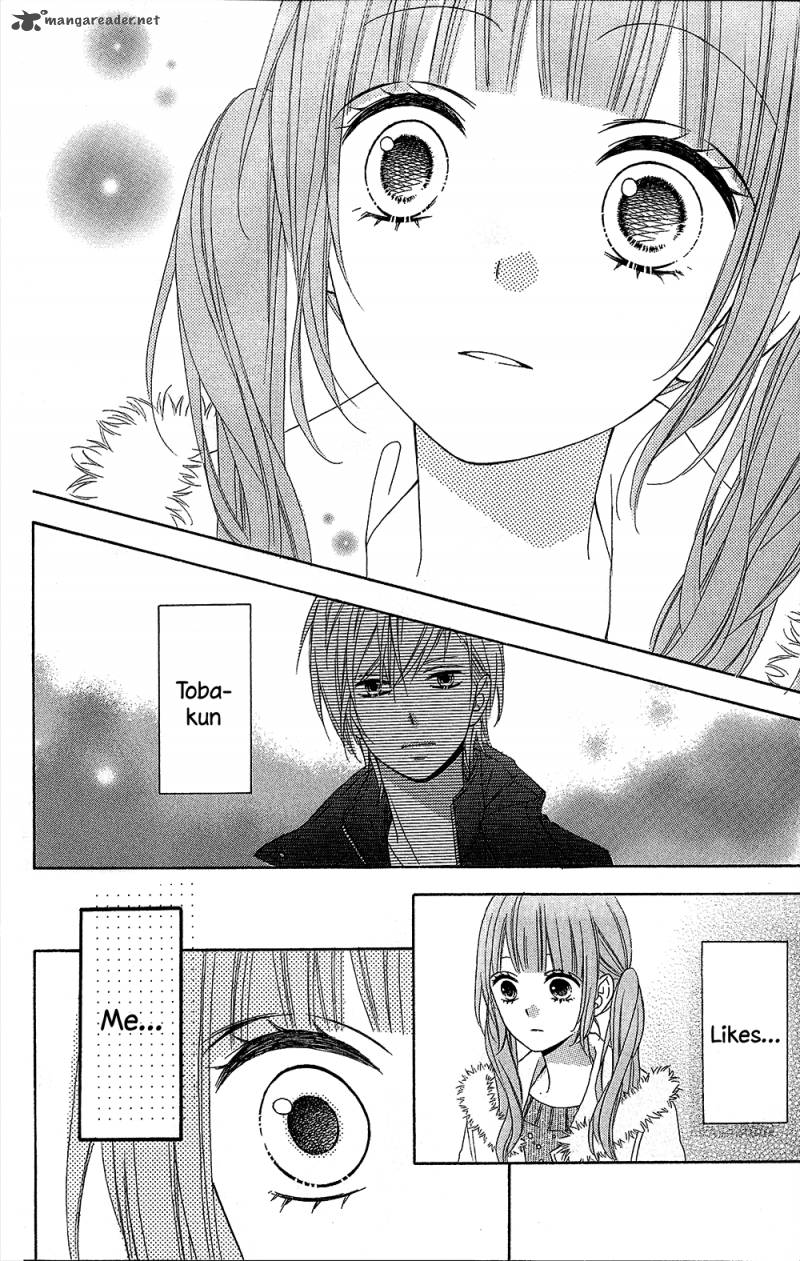 tsubasa_to_hotaru_23_8