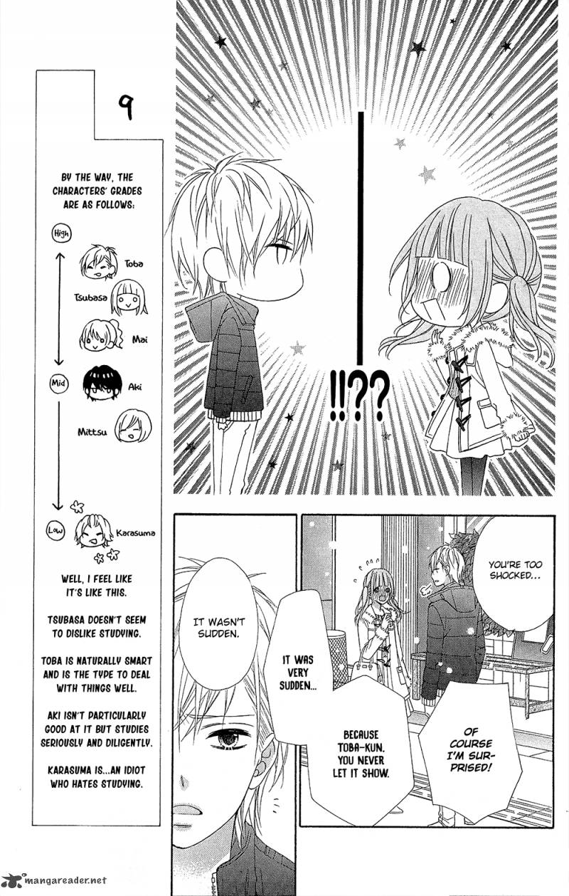 tsubasa_to_hotaru_23_9