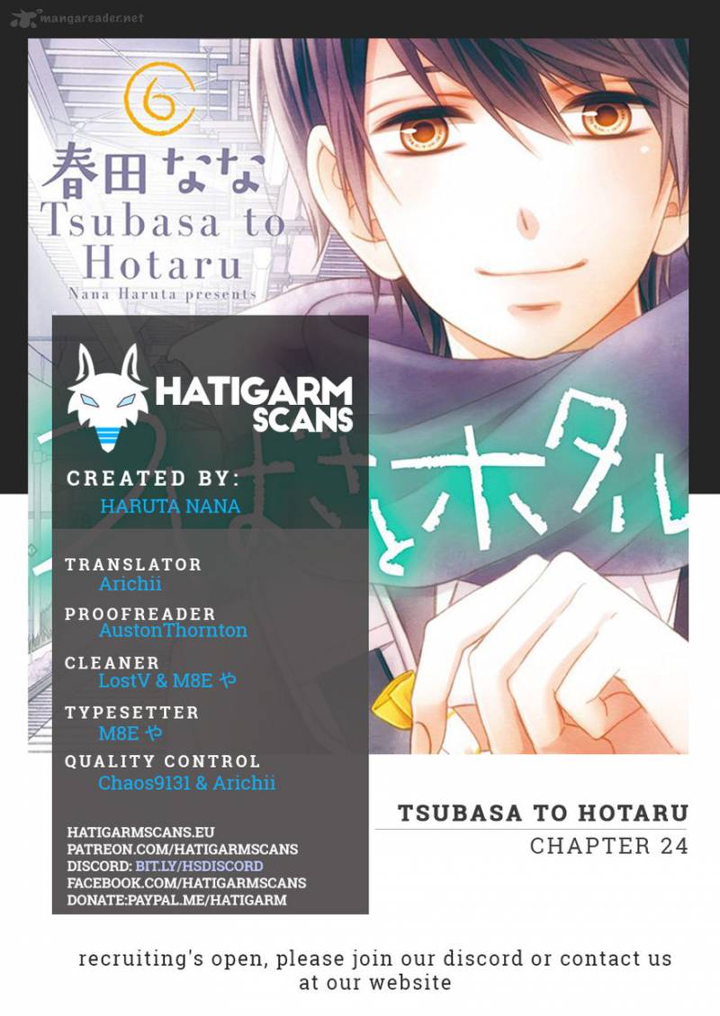 tsubasa_to_hotaru_24_1