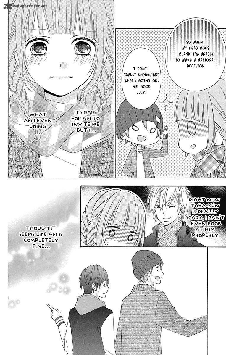 tsubasa_to_hotaru_24_10