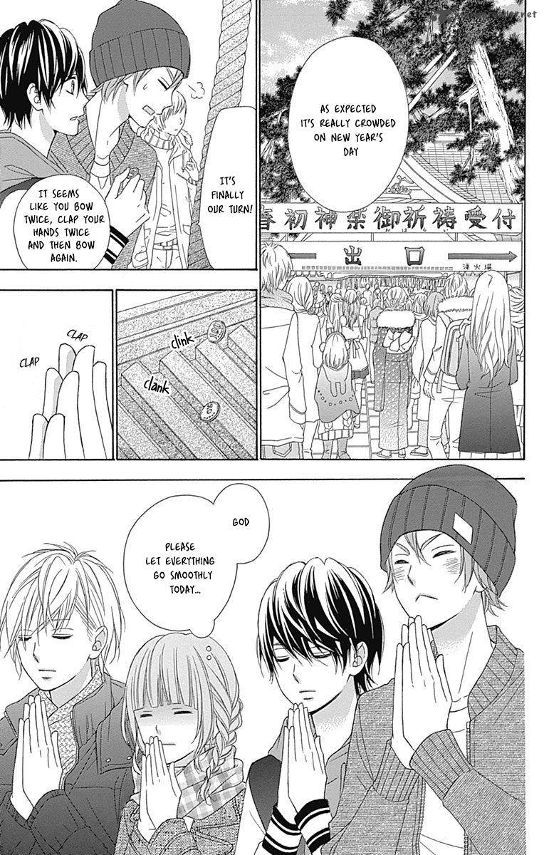 tsubasa_to_hotaru_24_11