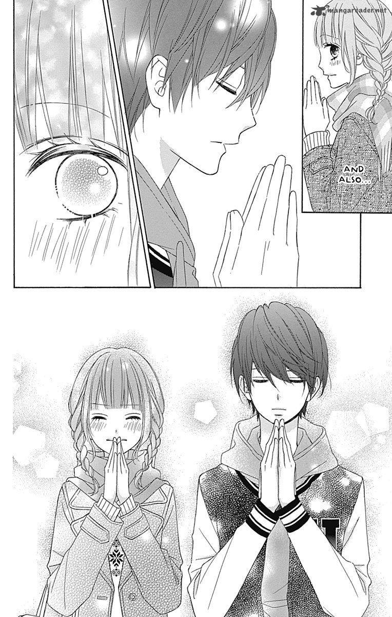 tsubasa_to_hotaru_24_12