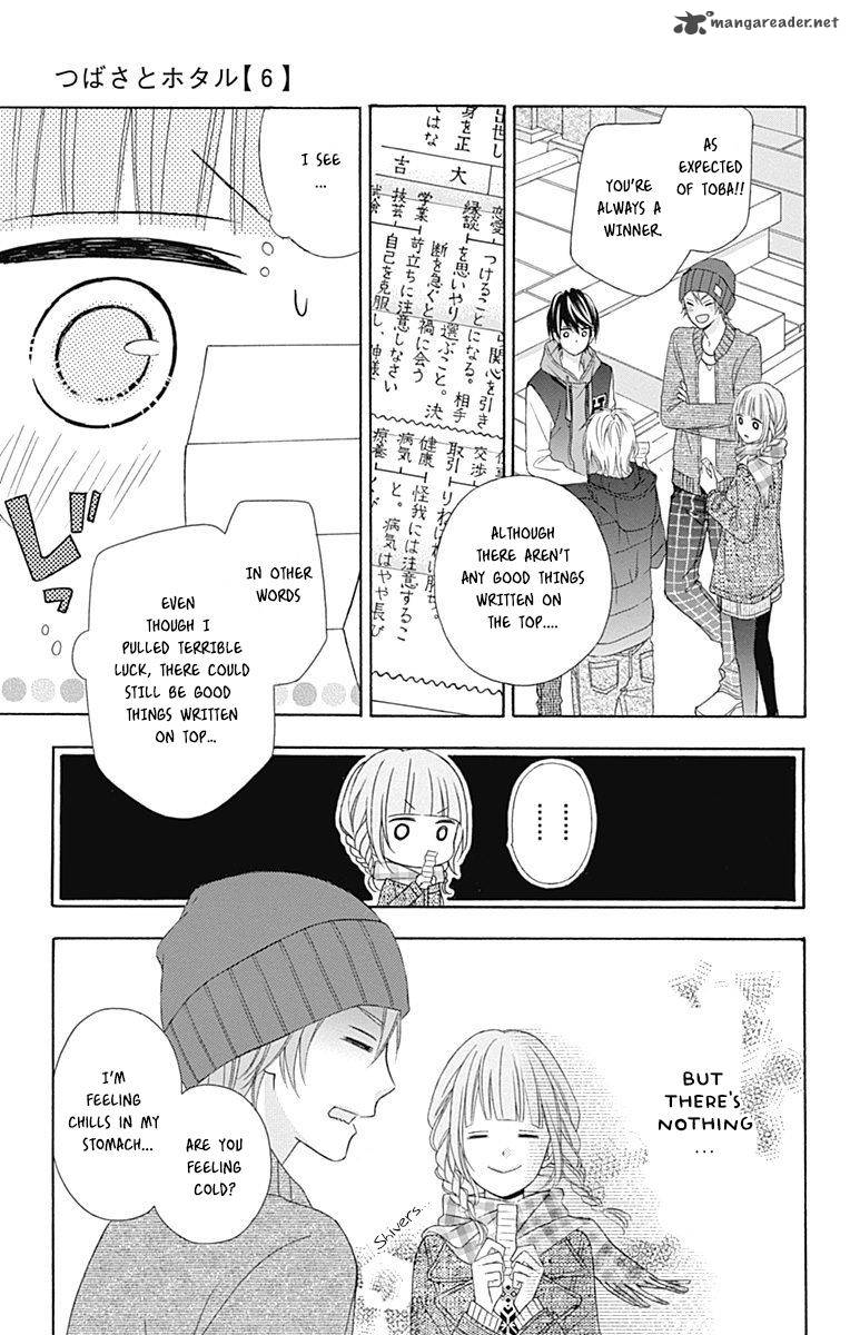 tsubasa_to_hotaru_24_15