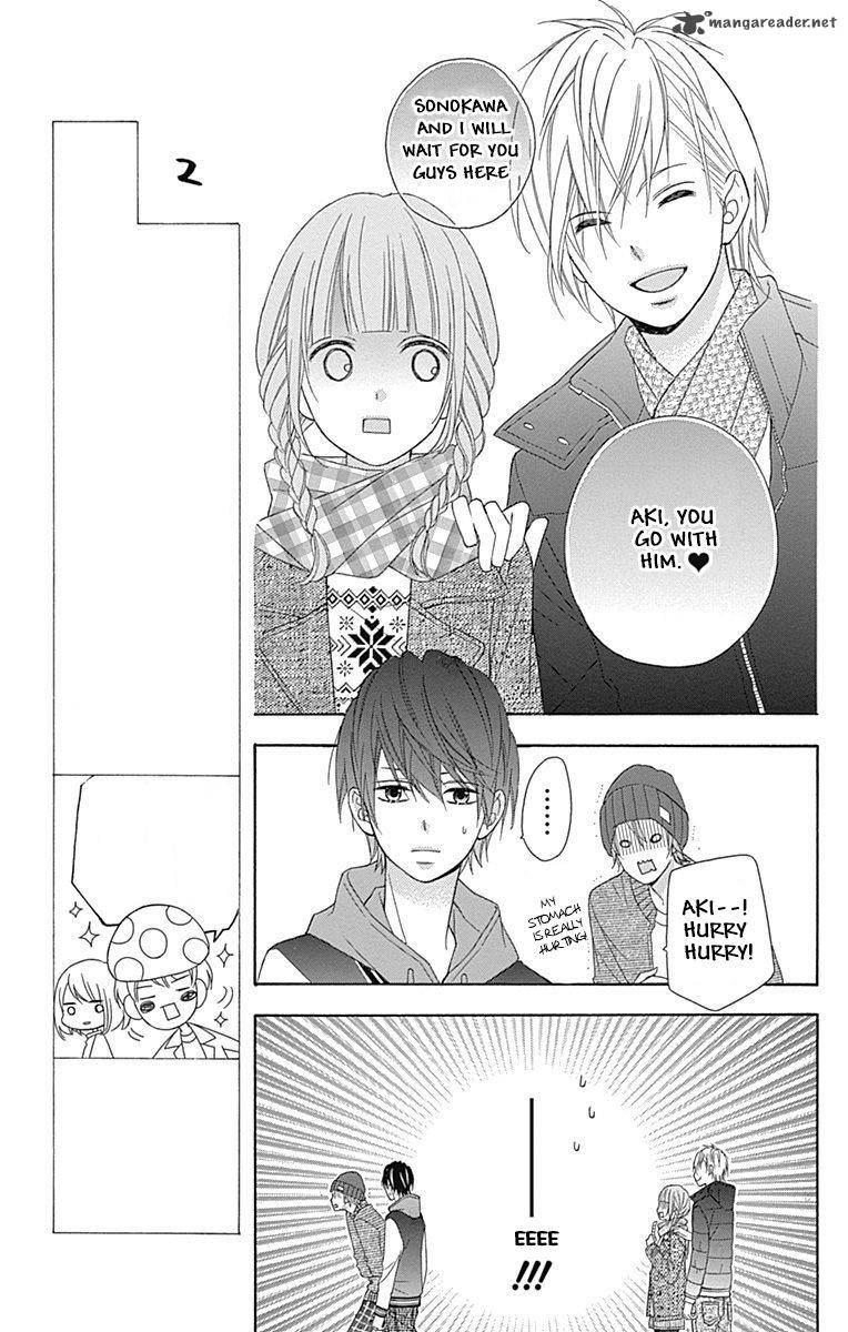 tsubasa_to_hotaru_24_17