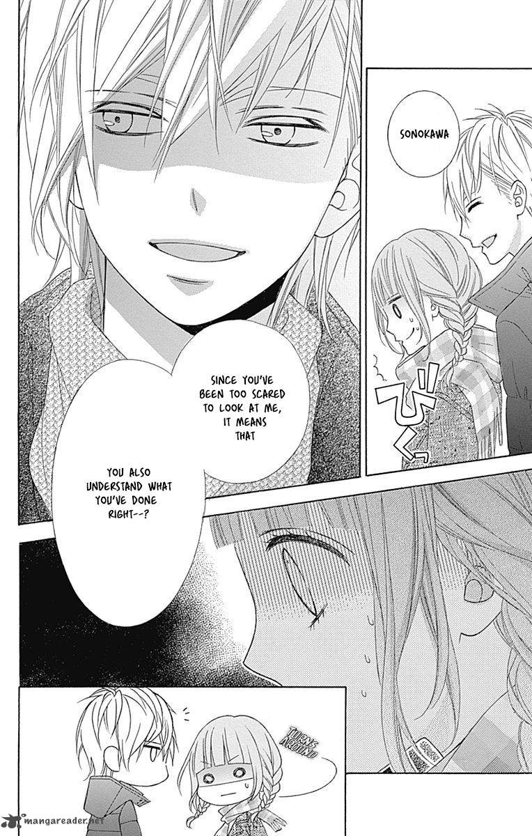 tsubasa_to_hotaru_24_18
