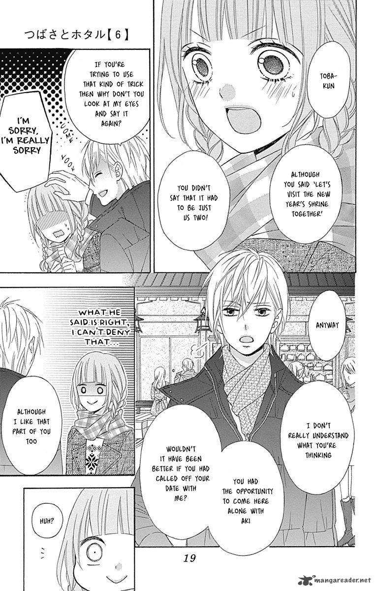 tsubasa_to_hotaru_24_19