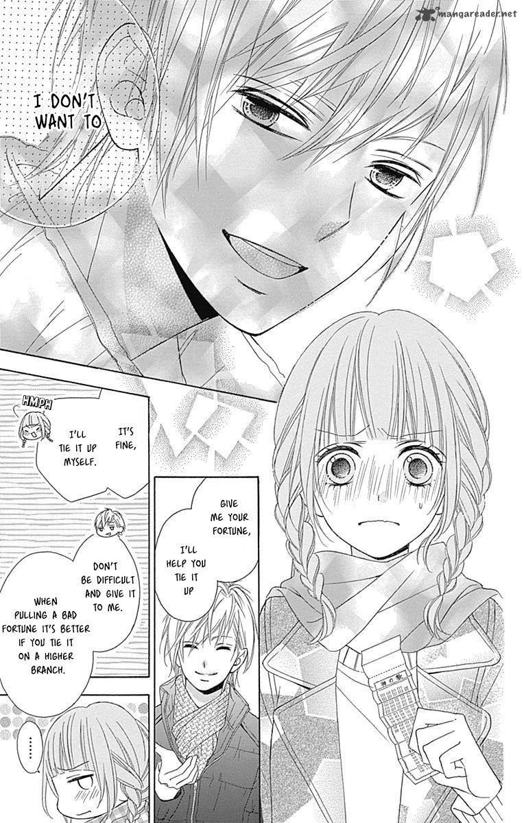 tsubasa_to_hotaru_24_21