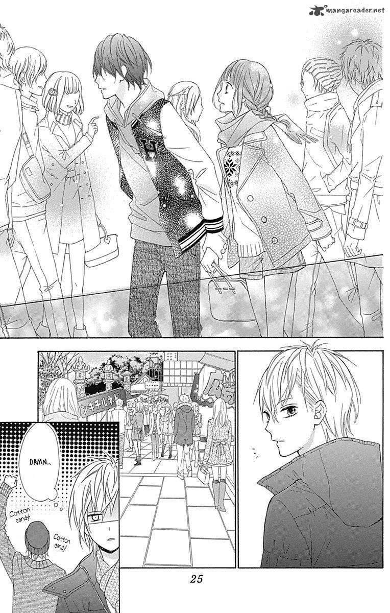 tsubasa_to_hotaru_24_25