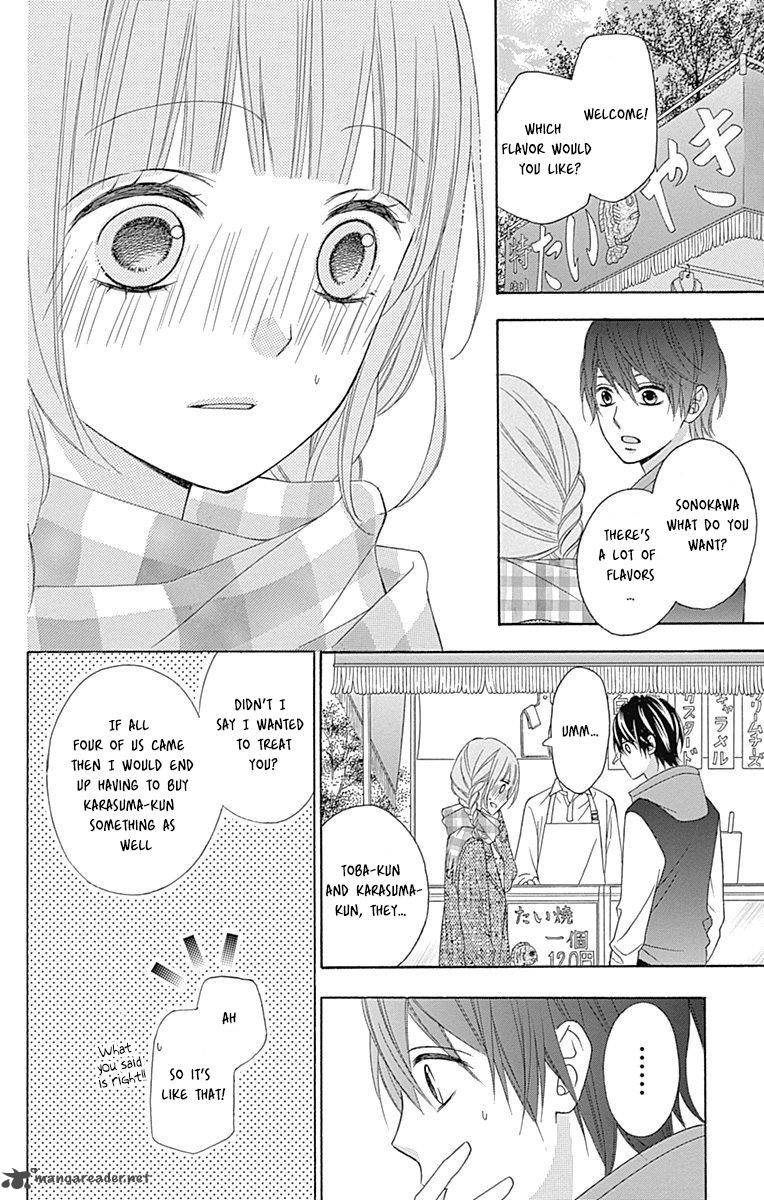 tsubasa_to_hotaru_24_26