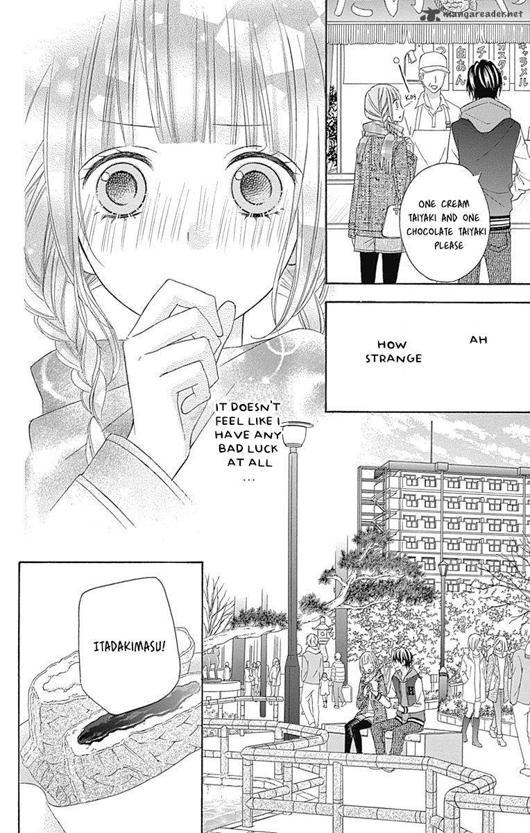 tsubasa_to_hotaru_24_28