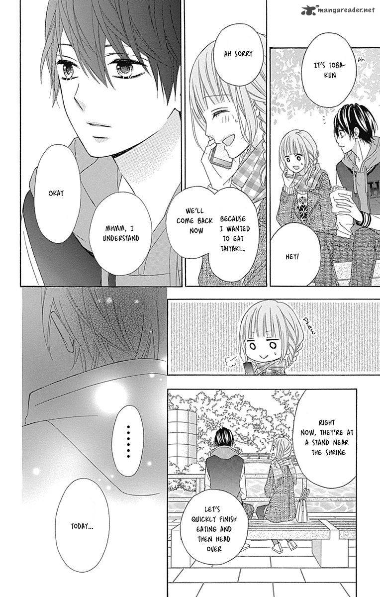 tsubasa_to_hotaru_24_32