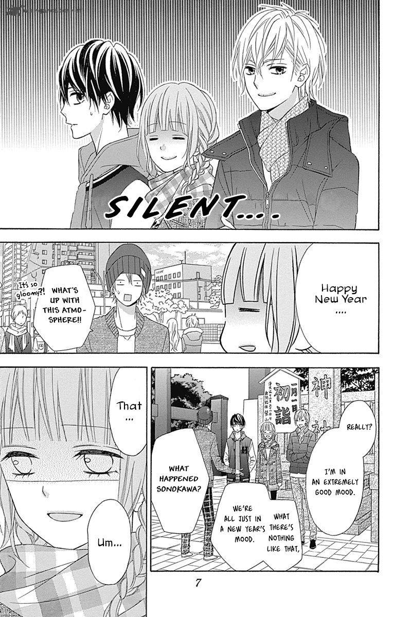 tsubasa_to_hotaru_24_7