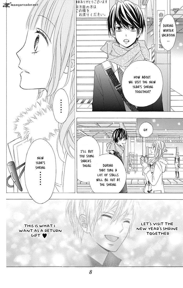 tsubasa_to_hotaru_24_8