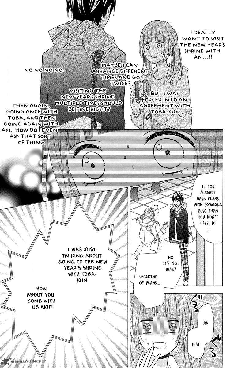 tsubasa_to_hotaru_24_9