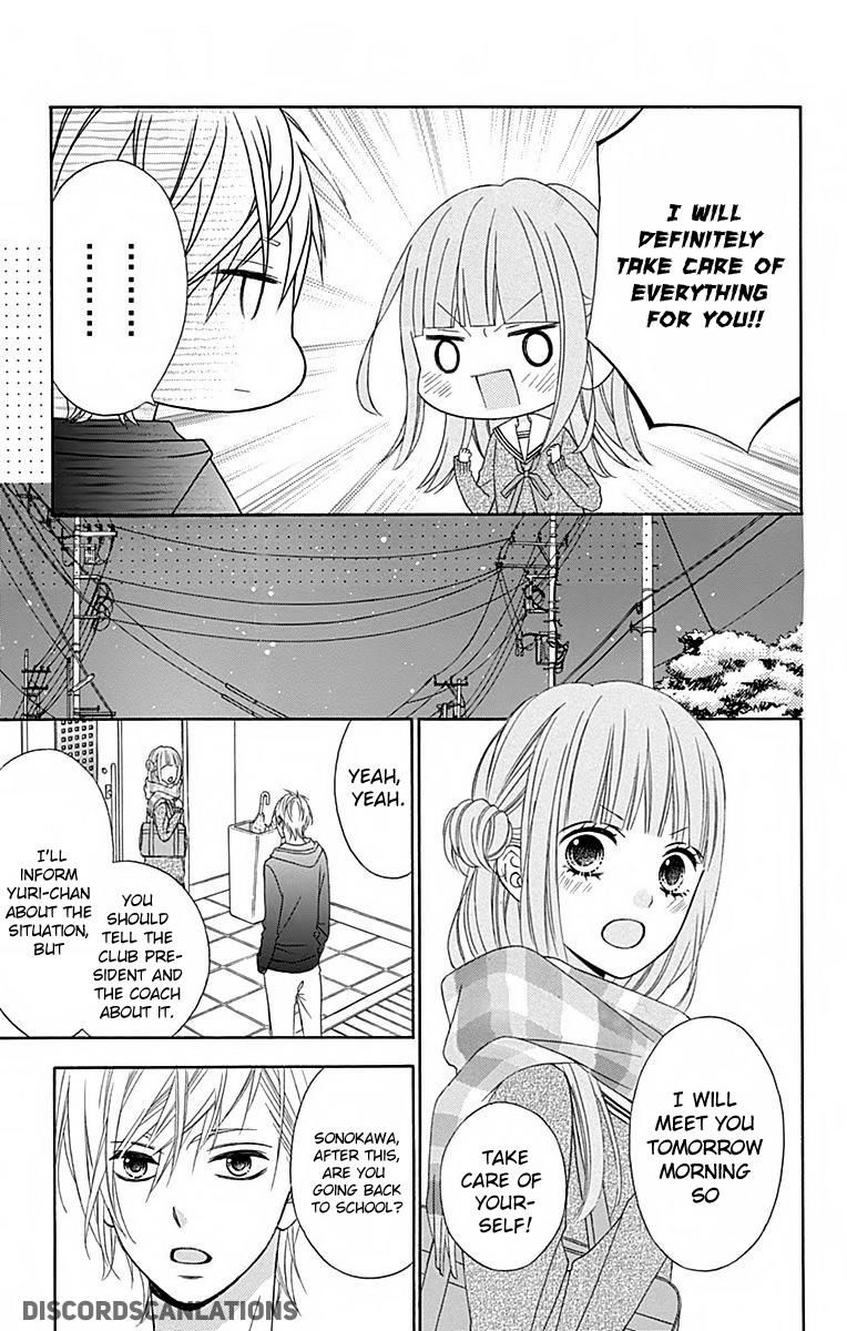 tsubasa_to_hotaru_26_10