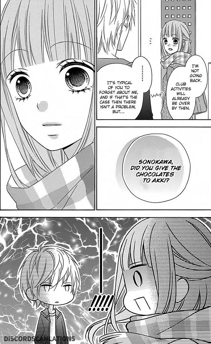tsubasa_to_hotaru_26_11