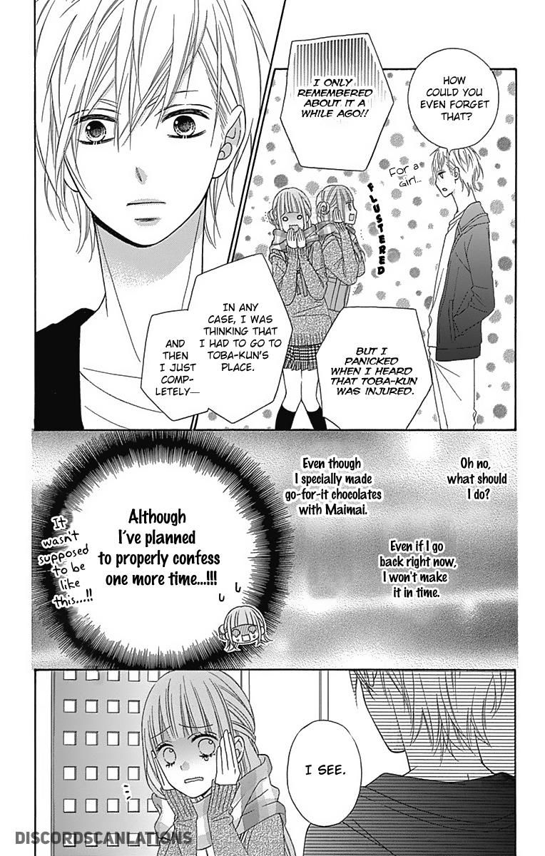 tsubasa_to_hotaru_26_12
