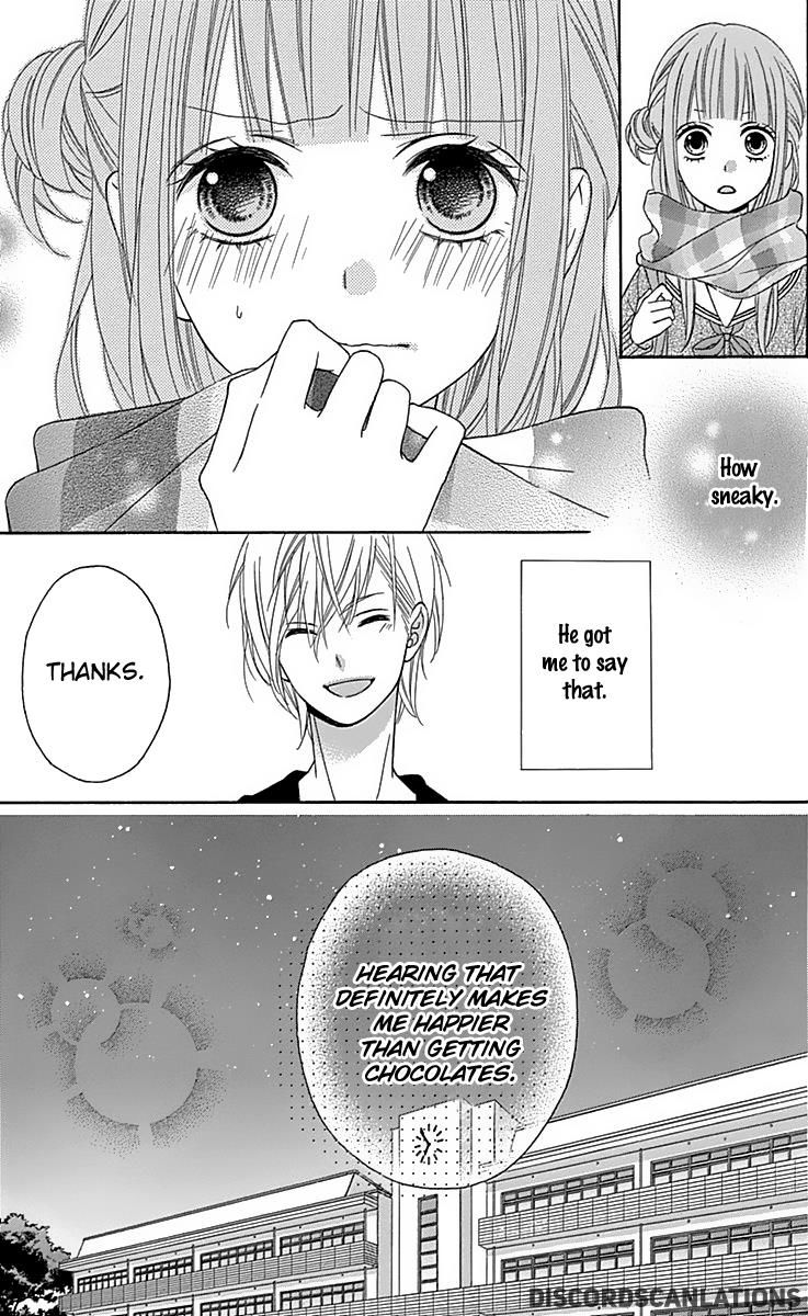 tsubasa_to_hotaru_26_14