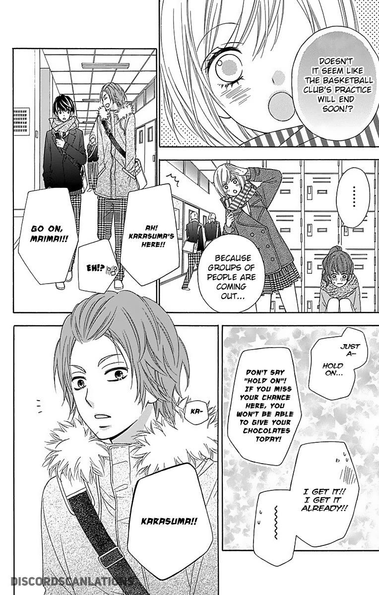 tsubasa_to_hotaru_26_15