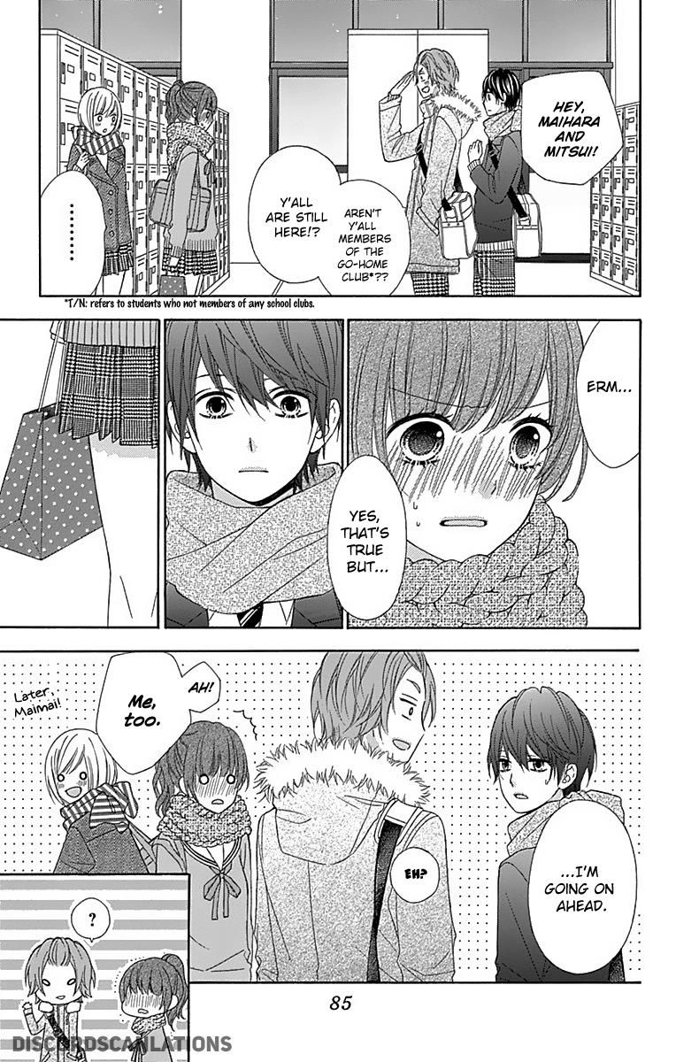tsubasa_to_hotaru_26_16