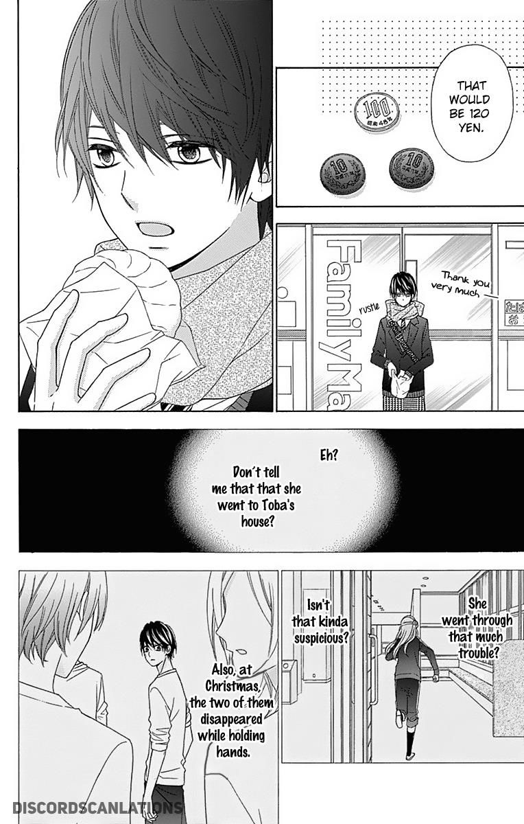 tsubasa_to_hotaru_26_17