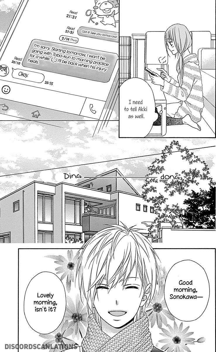 tsubasa_to_hotaru_26_20