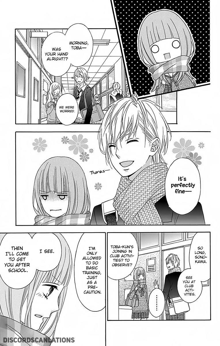 tsubasa_to_hotaru_26_22
