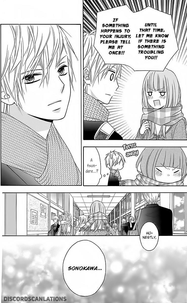 tsubasa_to_hotaru_26_23