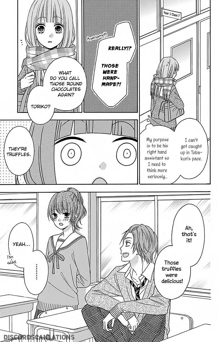 tsubasa_to_hotaru_26_24