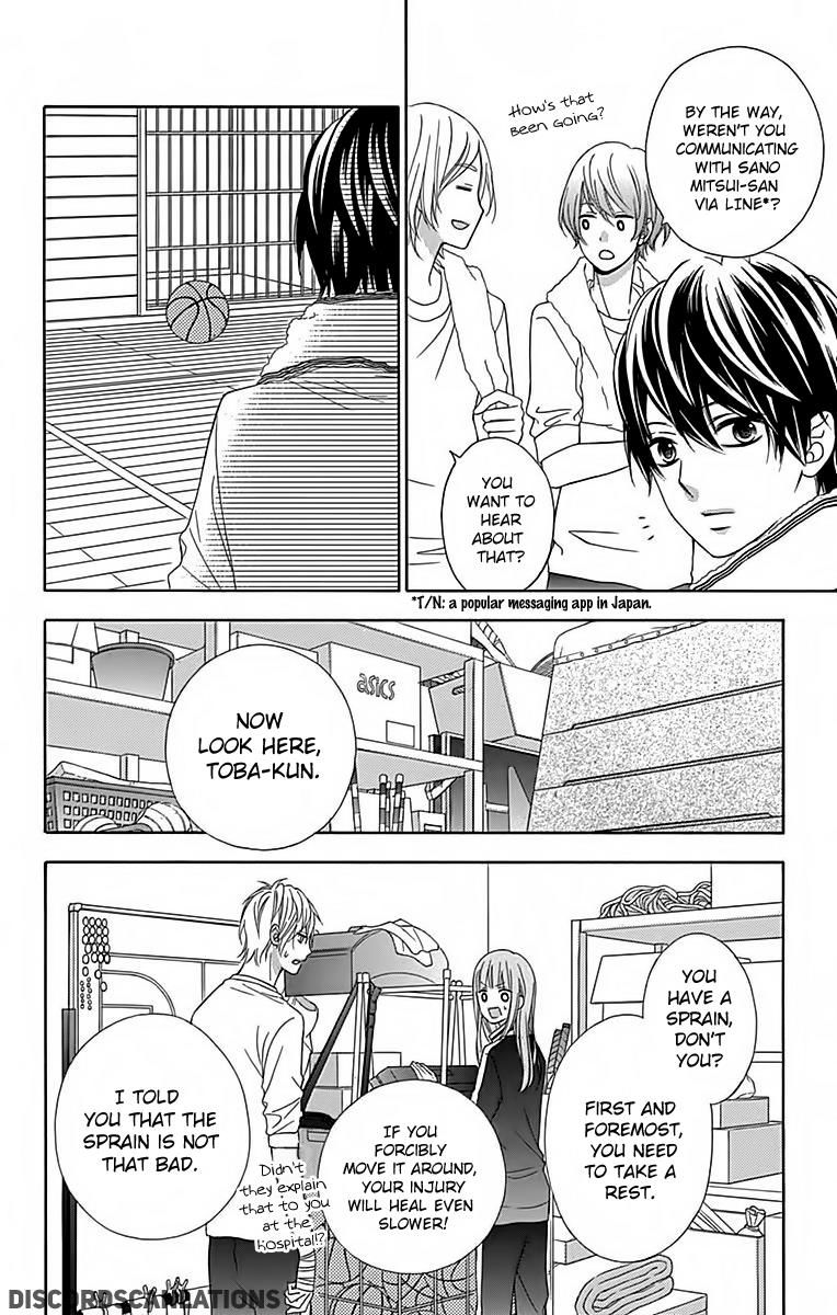 tsubasa_to_hotaru_26_27
