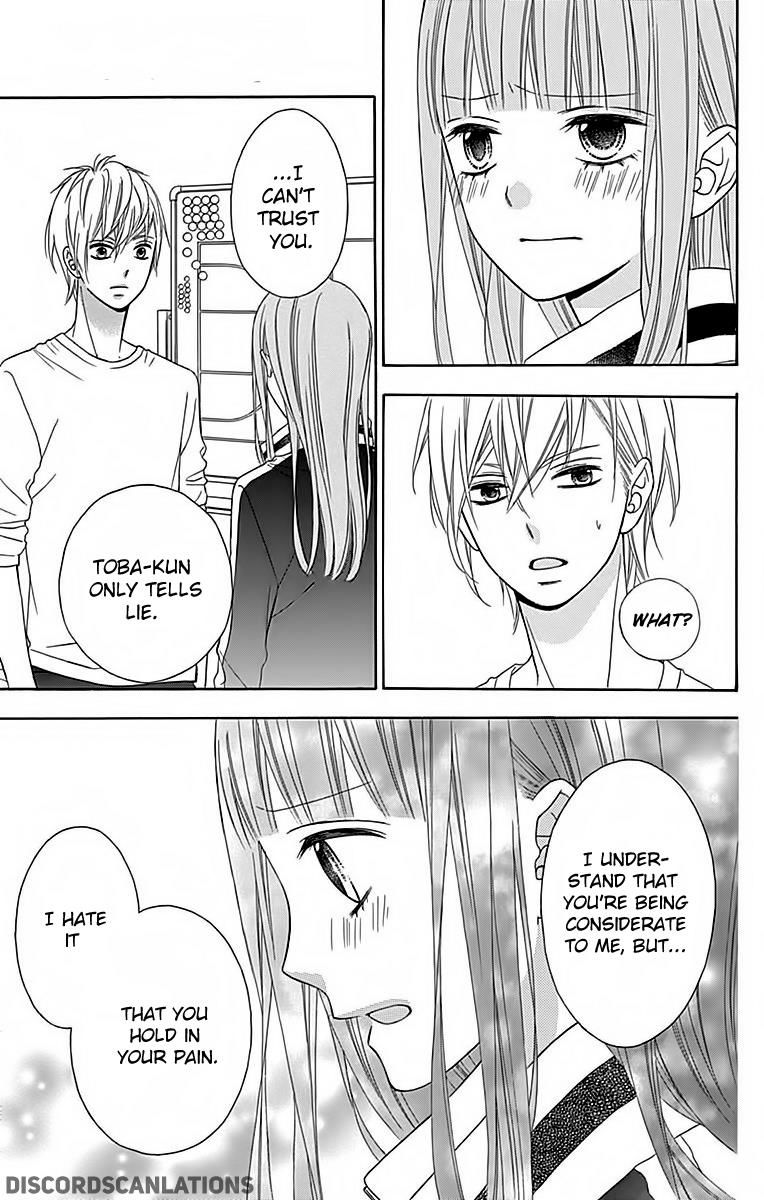 tsubasa_to_hotaru_26_28