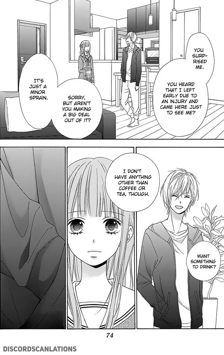 tsubasa_to_hotaru_26_5