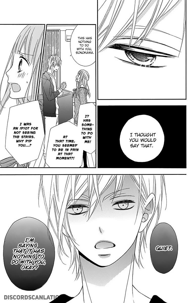 tsubasa_to_hotaru_26_8