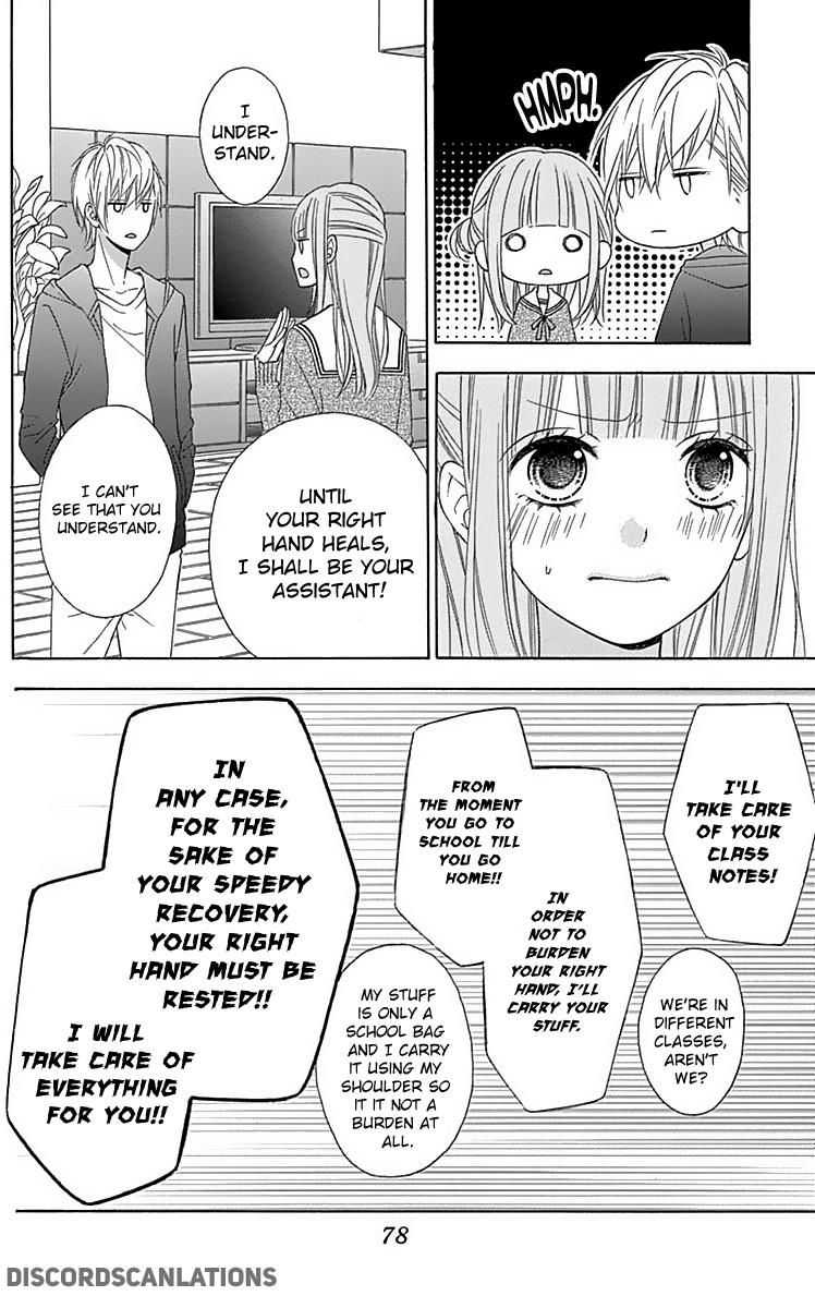 tsubasa_to_hotaru_26_9
