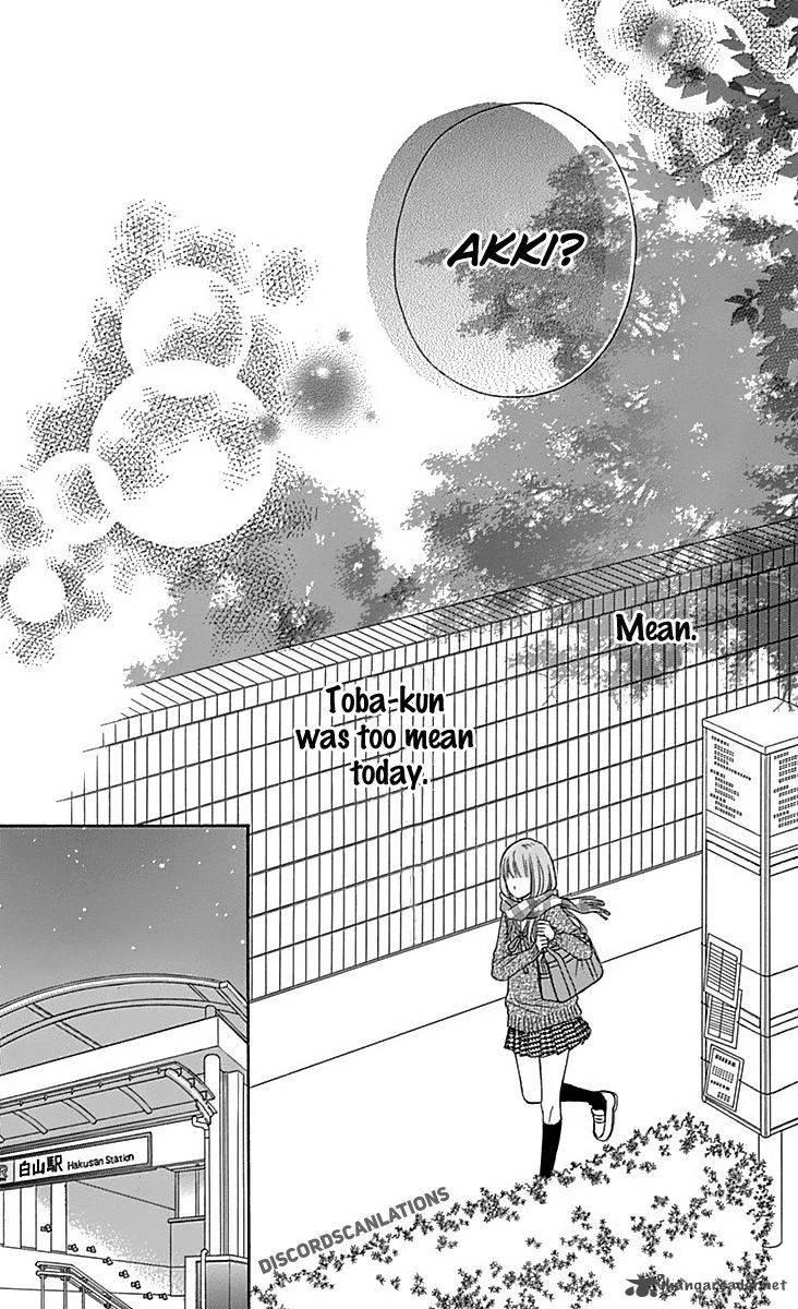 tsubasa_to_hotaru_27_10