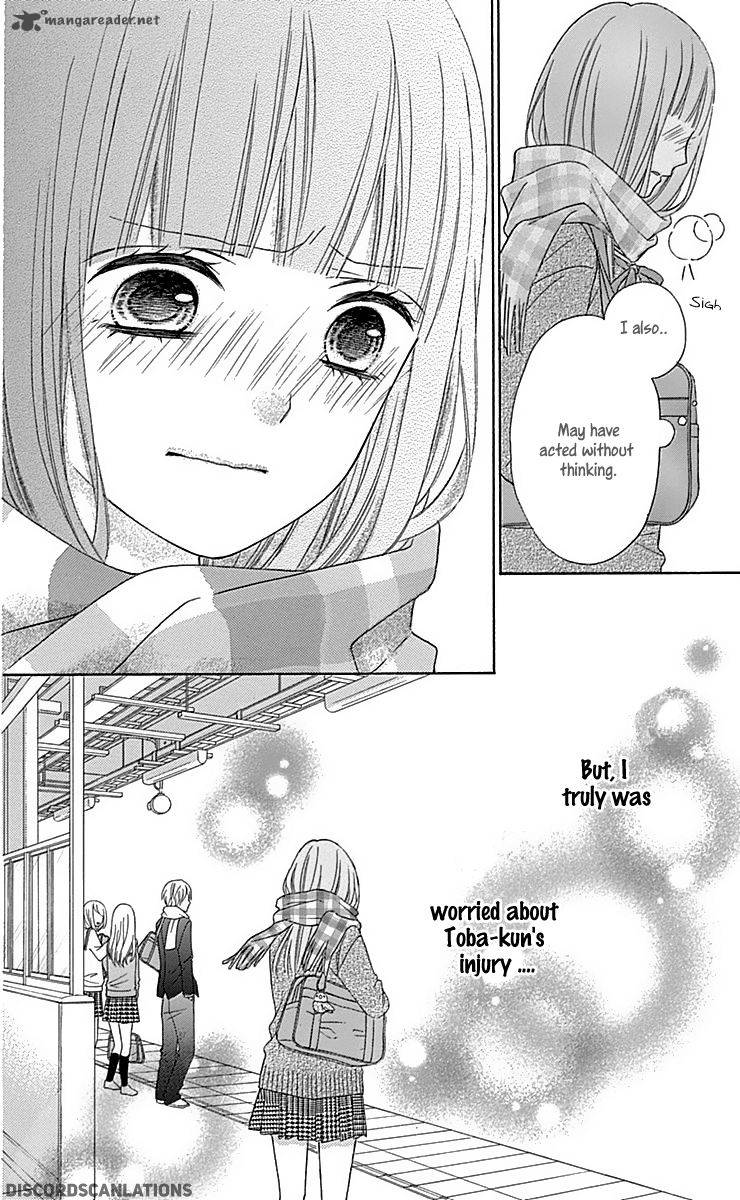 tsubasa_to_hotaru_27_11