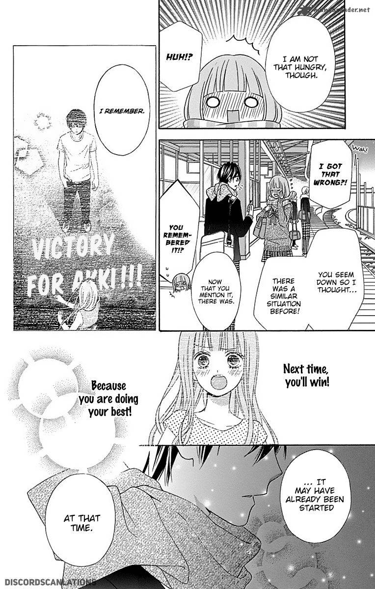 tsubasa_to_hotaru_27_17