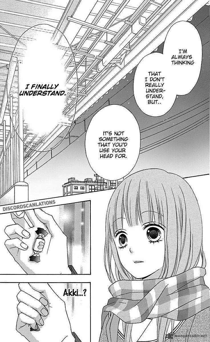 tsubasa_to_hotaru_27_18