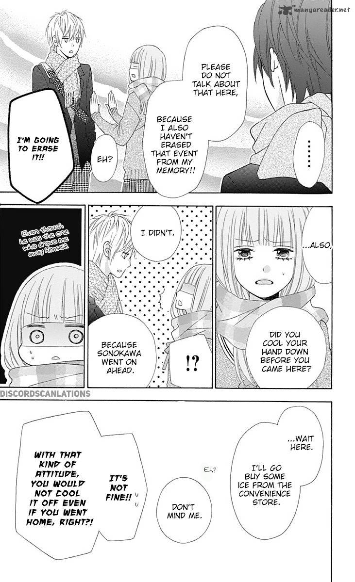 tsubasa_to_hotaru_27_23