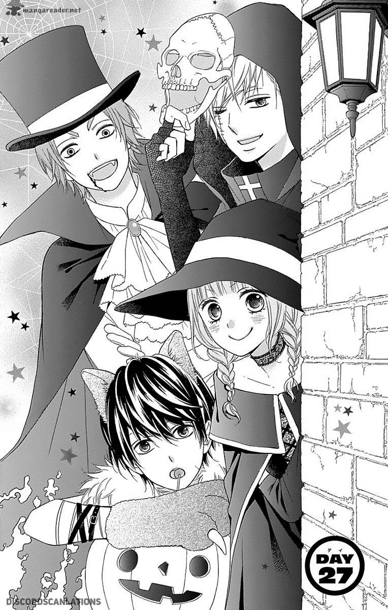 tsubasa_to_hotaru_27_3