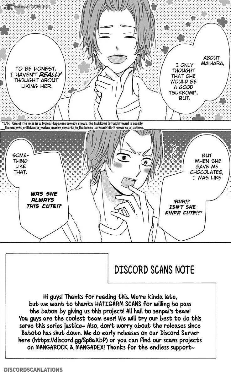 tsubasa_to_hotaru_27_4