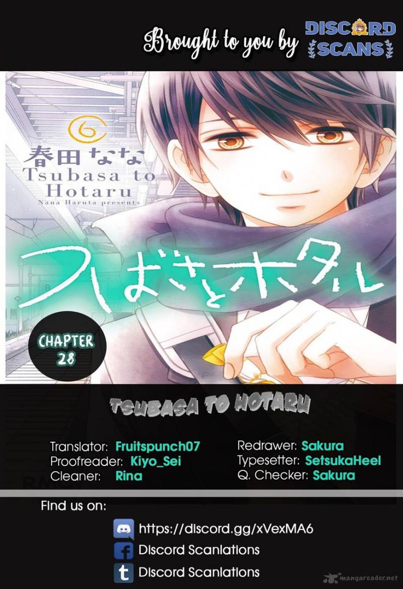 tsubasa_to_hotaru_28_1